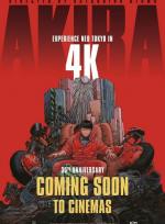 Akira poster
