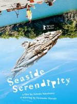 SEASIDE SERENDIPITY poster