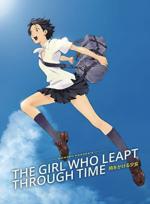 The Girl Who Leapt Through Time poster