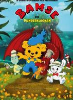 Bamse och dunderklockan poster
