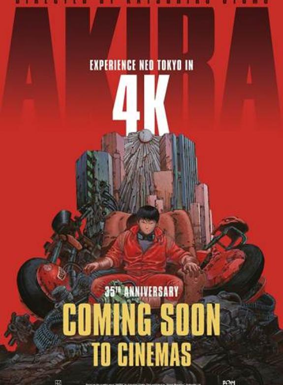 Akira poster