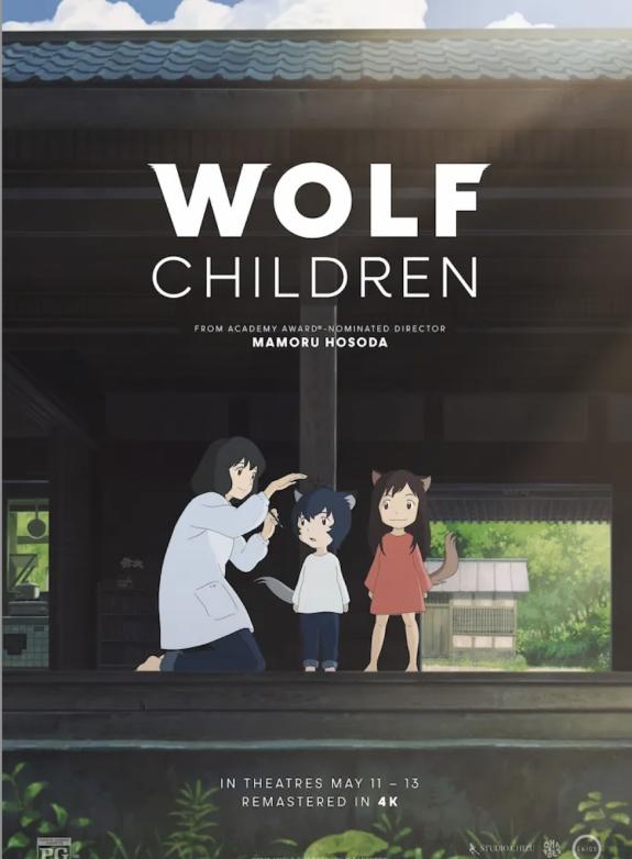 Wolf Children poster