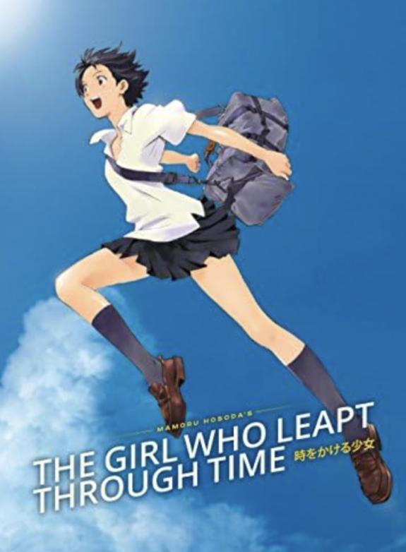 The Girl Who Leapt Through Time poster
