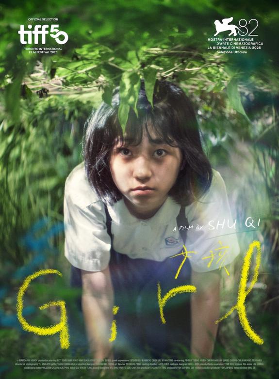 Girl poster