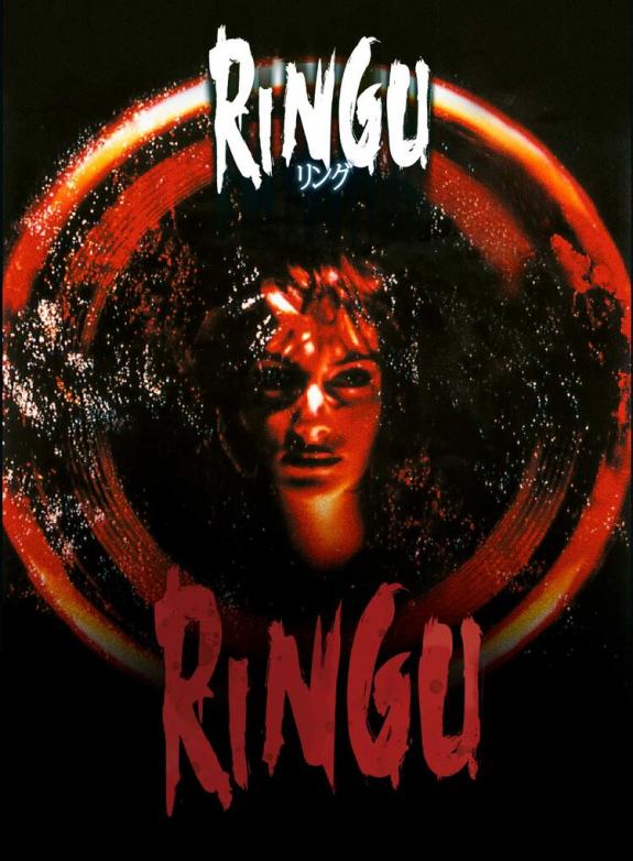 Ringu poster
