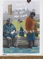 This World Is Not My Own  poster