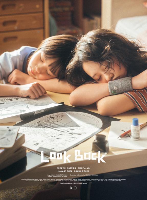 Look Back poster