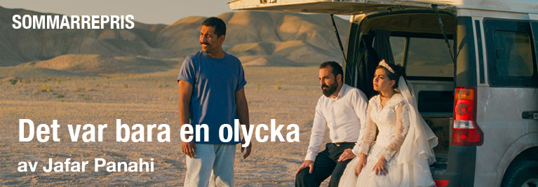 Olycka _ sommarrepris Olycka _ sommarrepris