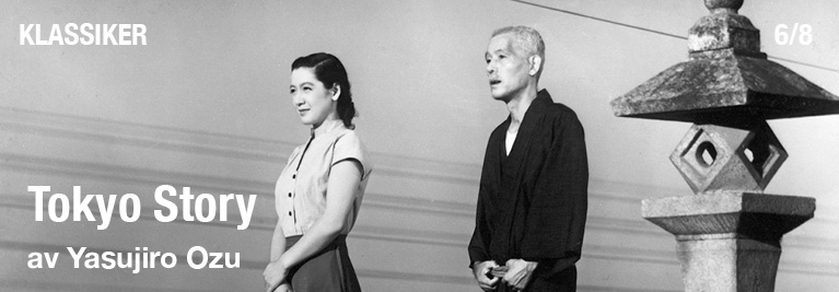 tokyo story